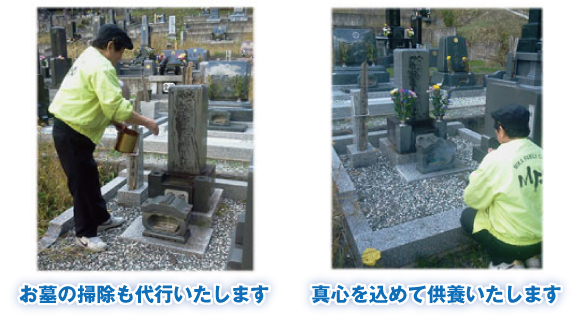 grave_1.jpg